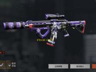 矿机大监 1.6 官方版